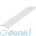 (LINEクーポン有)東洋技研 TOGI CB-5 【20個入】カバー CB5|iDECA 店