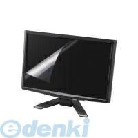 ELECOM エレコム EF-FL24WBL ブルーライトカット液晶保護フィルム