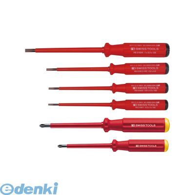 【即納在庫品】「直送」PBスイスツール PB SWISS TOOLS 5542 エレクトロ絶縁ドライバーセット｜iDECA　店