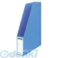(LINEクーポン有)コクヨ KOKUYO フ－M450NB 【10個入】ファイルボックスA4縦底板・連結具付き収容50mm青