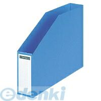 (LINEクーポン有)コクヨ KOKUYO フ－M456NB 【10個入】ファイルボックスA4横底板・連結具付き収容50mm青