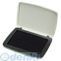 (LINEクーポン有)コクヨ KOKUYO IP－612D 【10個入】スタンプ台 顔料タイプ 中形 盤面90x55mm黒 スタンプ台中形 油性顔料タイプ コクヨスタンプ台中形