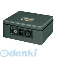 (LINEクーポン有)コクヨ KOKUYO CB－11DM 手提げ金庫A4シリンダー錠・ダイヤル錠ダークグレー CB－11DM ダイヤル錠付き 手提げ金庫ダイヤル付き型 手提金庫