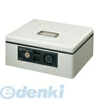 コクヨ KOKUYO CB−11M 手提げ金庫A4シリンダー錠・ダイヤル錠ライトグレー|iDECA 店