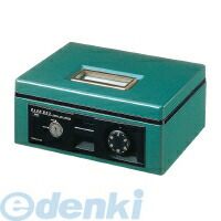 コクヨ KOKUYO CB−13G 手提げ金庫A5シリンダー錠・ダイヤル錠緑|iDECA 店