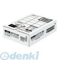 コクヨ KOKUYO LBP&minus;F7161&minus;500 カラーLBP＆amp；PPC用紙ラベル A4 18面500枚｜iDECA　店