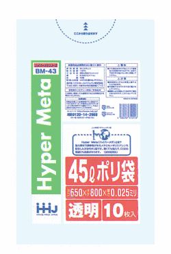 花粉打つ手特集