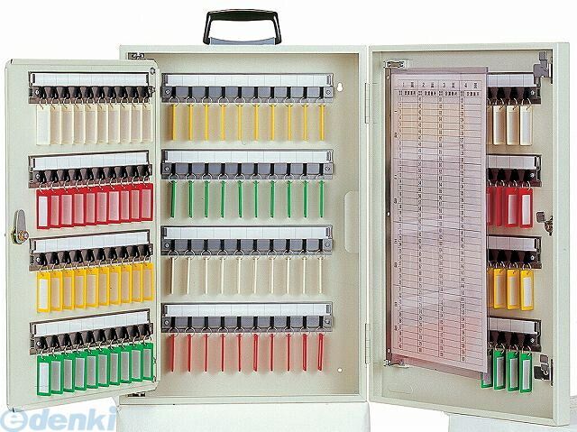 タチバナ製作所 CI-160 キーボックス Cタイプ 携帯・壁掛兼用 アイボリー色 鍵160本用