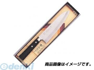直送 代引不可・他メーカー同梱不可 マサヒロ 正広 10392 正広作 MC－900 舟行型【キャンセル不可】