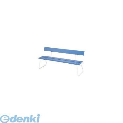 (LINEクーポン有)山崎産業 CONDOR YB-94Z-PC 【屋外用ベンチ】樹脂ベンチ 背付ECO NO1500 392-9841 【キャンセル不可】