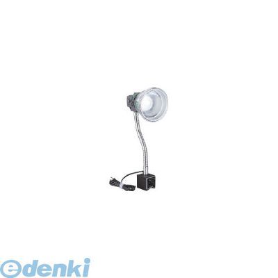 【即納在庫品】「直送」ハタヤリミテッド ハタヤ LM-6M LEDマグスタンド 6WLED 電線1．6m マグネット付