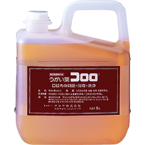 花粉打つ手特集