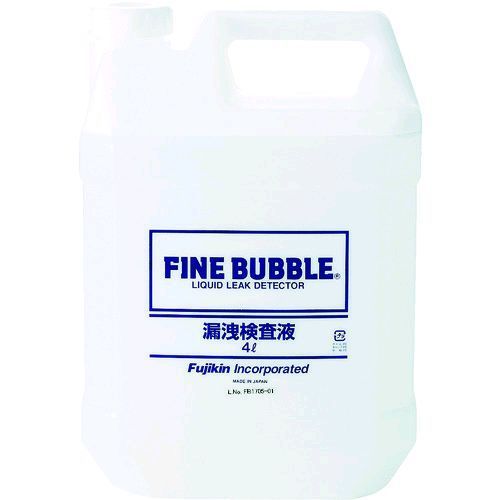 【即納在庫品】「直送」フジキン フジキン LLL1 漏洩検査液 ファインバブル 4L