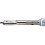 (LINEクーポン有)株 東日製作所 トーニチ CL15NX8DMH CL−MH型トルクレンチ 451-9281 TOHNICHI シグナル式トルクレンチ|iDECA 店