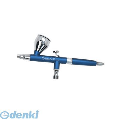 (LINEクーポン有)エアテックス XP-B4B-COS エアブラシ ビューティフォープラス 0.3mm XP-B4B-COS コスモ ビューティフォー+ COSMOコスモ