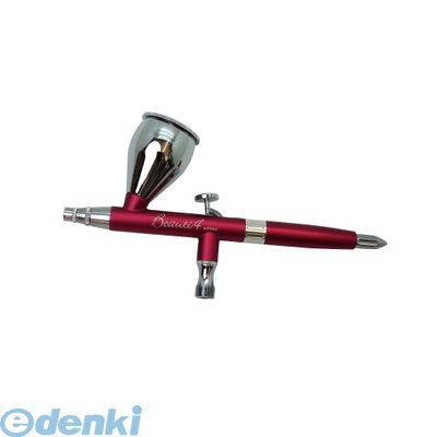 (LINEクーポン有)エアテックス XP-B4C エアブラシ ビューティフォープラス 0.5mm XP-B4C パッション ダブルアクションエアテックス カップサイズ ノズル口径｜iDECA　店 8,935円