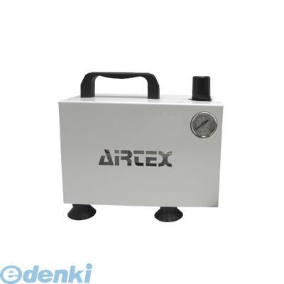 (LINEクーポン有)エアテックス 4545257040950 コンプレッサー　APC-018 APC018-1｜iDECA　店