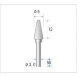 【即納在庫品】「直送」ナカニシ 24425 超硬カッター テーパー先丸 シングルカット 刃径６ｍｍ 刃長１２ｍｍ
