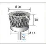 (LINEクーポン有)【即納在庫品】「直送」ナカニシ 50536 ワイヤーブラシ スチール １Ｐｋ 袋 ＝５本入