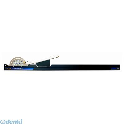 シンワ測定 シンワ 73163 丸ノコガイド定規　フリーアングル　Ｎｅｏ　１ｍ