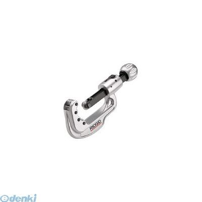 (LINEクーポン有)リジッド RIDGID 31803 65S ステンレス管用チューブカッタ 6-65MM ステンレス管用チューブカッター RIDGE Tool Company