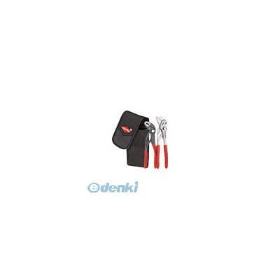 【即納在庫品】「直送」ＫＮＩＰＥＸ社 クニペックス 002072V01 コブラセット ポンププライヤー＋レンチ
