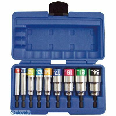 (LINEクーポン有)トップ工業 ＴＯＰ EDS824CS コンパクトソケット ９本組 469-9572 TOP工業 6,550円
