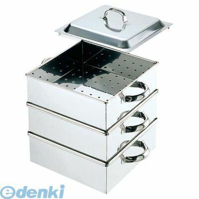 465100 ＥＢＭ １８&minus;８ 業務用角蒸器 ４５cm ２段 4548170005327｜iDECA　店