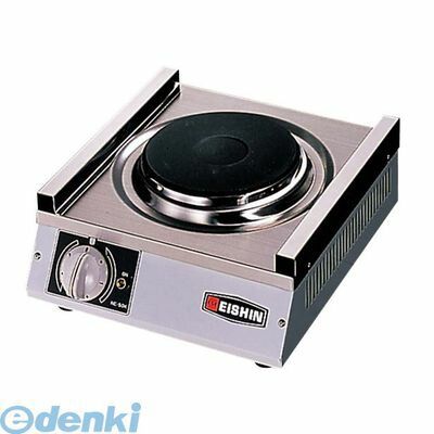 874600 エイシン 電気コンロ ＮＥ&minus;５０Ｋ（１連） 4548170101975｜iDECA　店