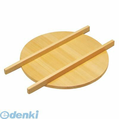 3045900 さわら そば釜蓋 58cm 4582222521281|iDECA 店