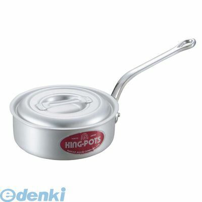 7262700 キングアルマイト 浅型 片手鍋（目盛付）２１cm 4571335109073