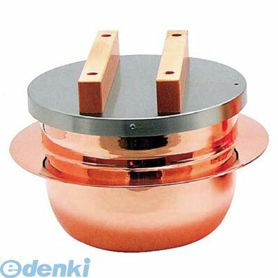 楽天市場】純銅製炊飯釜≪ごはんはどうだ！≫ 3合炊き（ステンレス蓋