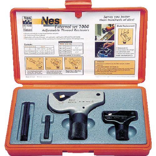 【即納在庫品】「直送」NOGA NS8000 ネス1・2セット|iDECA 店