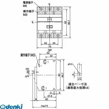 花粉打つ手特集