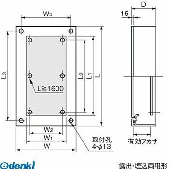 パナソニック Panasonic BON4412VK 盤用キャビネットNE型|iDECA 店