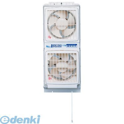 (LINEクーポン有)オーム電機 FMT-200P 高須産業 窓用換気扇 同時給排形 ウィンドウ ツインファン 引ヒモタイプ FMT200P 14,714円
