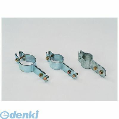 (LINEクーポン有)信栄物産 C-1 ポール専用金具　７６．３φ用 C1 4,320円
