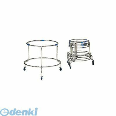 HZL02 １８－０丸型ざる置台　ＳＫ－５５