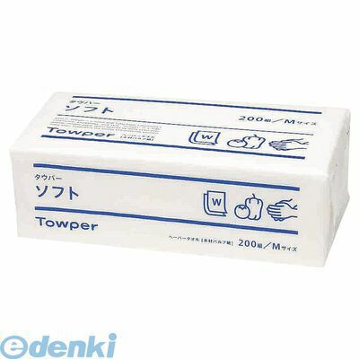 KTO2601 トウカイ　ペーパータオル　（２５束入） タウパー　ソフトＭ 7,095円