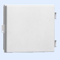 (LINEクーポン有)内外電機 Naigai PNB344918WC テレビ分配器ボックス PBI-9NC 6,488円