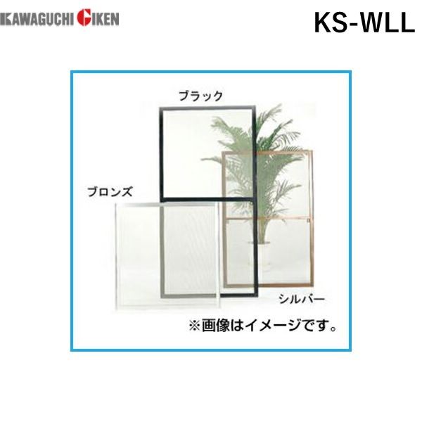 花粉打つ手特集