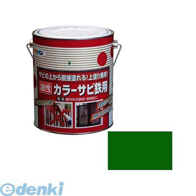 直送 代引不可・他メーカー同梱不可 アサヒペン 4970925533883 アサヒペン　カラーサビ鉄用　１．６Ｌ　グリーン
