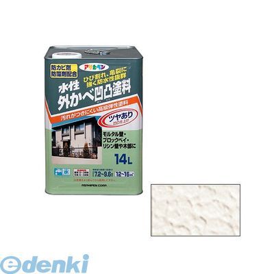 直送 代引不可・他メーカー同梱不可 アサヒペン 4970925452023 アサヒペン　水性外かべ凹凸塗料ツヤあり　１４Ｌ　アイボリー