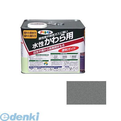 直送 代引不可・他メーカー同梱不可 アサヒペン 4970925448101 アサヒペン　水性　かわら用　７Ｌ　日本瓦銀