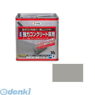 直送 代引不可・他メーカー同梱不可 アサヒペン 4970925424518 アサヒペン　水性　コンクリート床用　１０Ｌ　ライトグレー