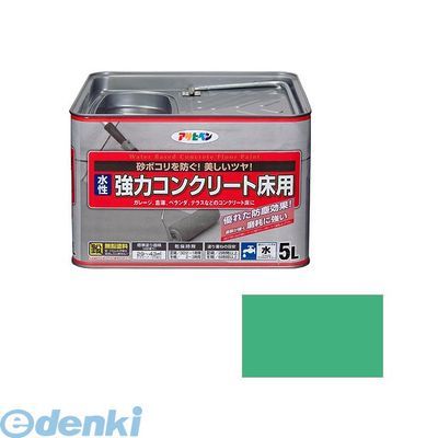 直送 代引不可・他メーカー同梱不可 アサヒペン 4970925424433 アサヒペン　水性　コンクリート床用　５Ｌ　ライトグリーン