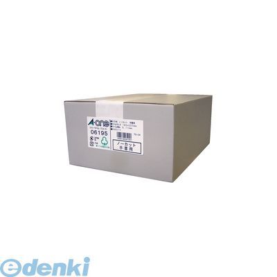 (LINEクーポン有)A-one エーワン 06195 フリーラベルワイド ノーカット 4906186061957 手書き用 白無地