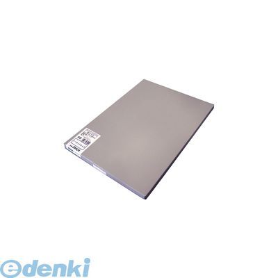 (LINEクーポン有)A-one エーワン 28424 ラベルシール プリンタ兼用 Ａ３ １面 １００シート入 4906186284240 ノーカット マルチプリンタラベル 紙ラベル