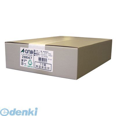 (LINEクーポン有)翌日出荷 A-one エーワン 28647 ラベルシール レーザープリンタ Ａ４ １０面 四辺余白付 ５００シート入 4906186286473【L2D】 マット紙 レーザープリンタラベル
