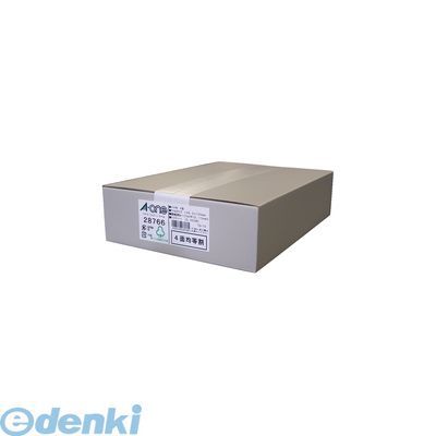花粉打つ手特集